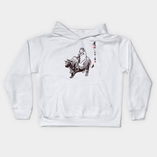 Laozi Riding Ox (normal way) Kids Hoodie